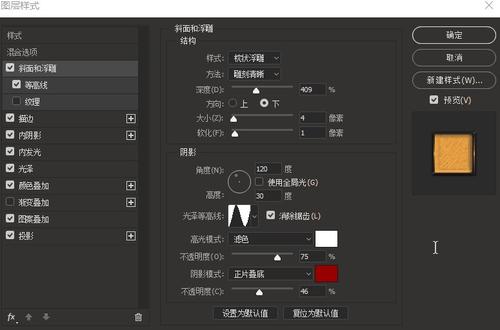 函授毕业没有学位证怎么补